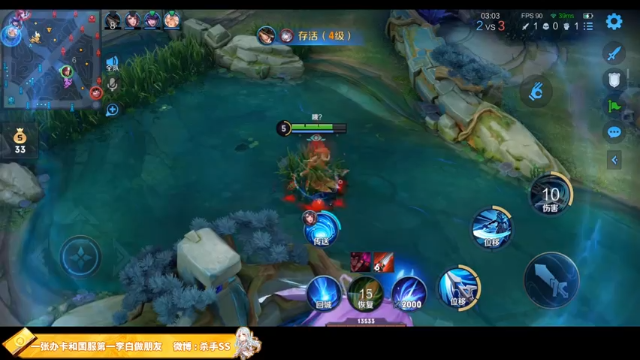 【2021-06-27 02点场】不可一世杀手：单排继续冲击王者！