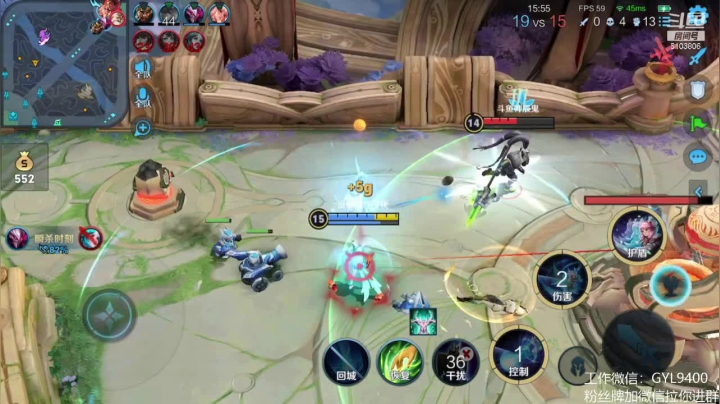 【2021-06-27 13点场】皇玺丶Fly高一刀：高一刀：继续上王者