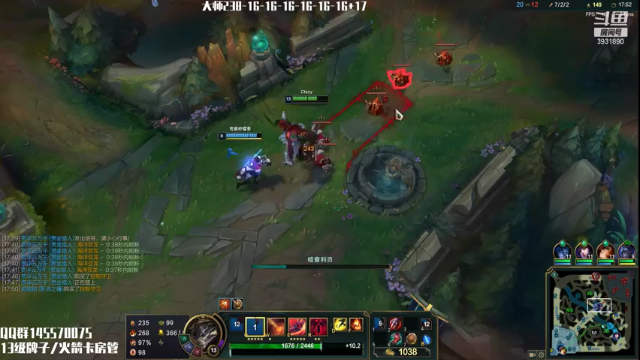 【2021-06-27 17点场】炽天使z1丶：上单剑魔240分》》340分
