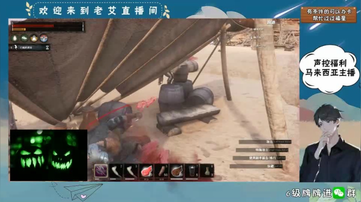 柯南流亡日常- (27)