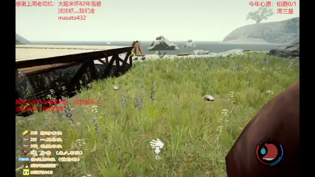 【2021-06-27 02点场】疯狂的王大锤：该来的总会来，随遇而安，感谢一路陪伴！