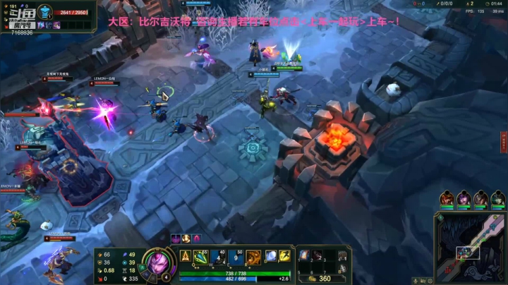 【2021-06-27 00点场】宿敌o：大乱斗小窝