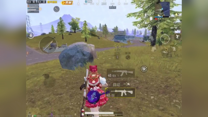 和平精英：就差一点点就赢了