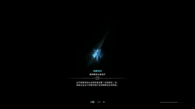 感觉没进展
