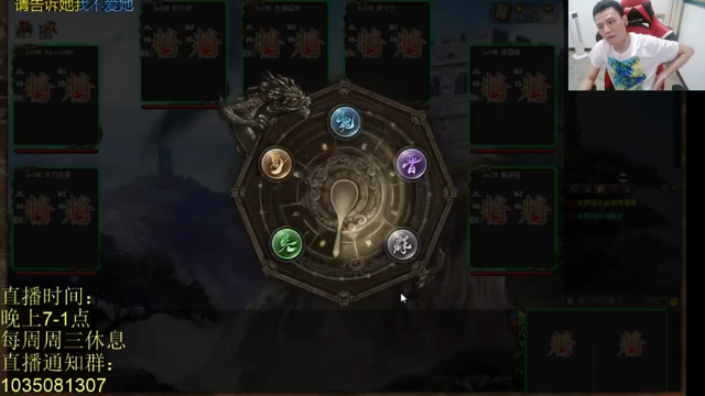 界周瑜+小乔，这波操作，让对方一秒躺