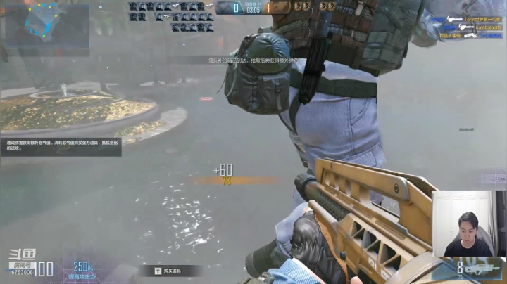 【2021-06-23 02点场】可杰大魔王：国服第一生化 有问必答 视觉体验