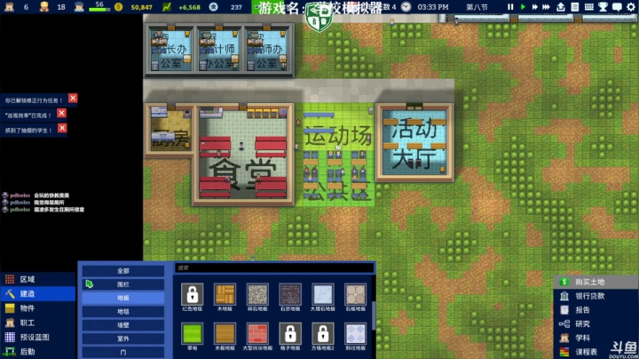 【2021-06-27 13点场】美美干嘛呢：❤美美❤又菜又爱玩