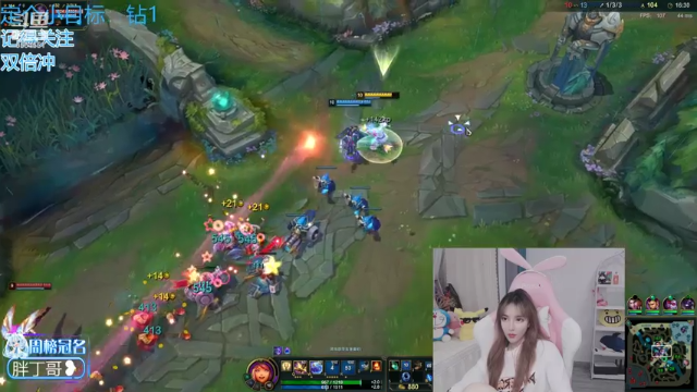 【2021-06-26 23点场】莉娅小宝贝：莉娅：双倍~钻二zoe