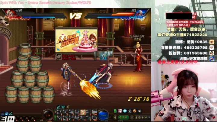 【2021-06-27 17点场】大枪炮狗：【大枪炮狗】你，你好