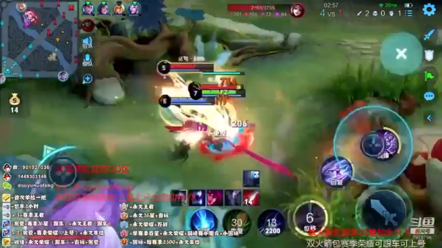 Ye诺风-镜-单局集锦-MVP (36)