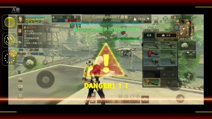 当我拿起狙的时候你们都跑不了