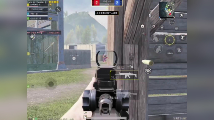 和平精英经典团竞：有些难度