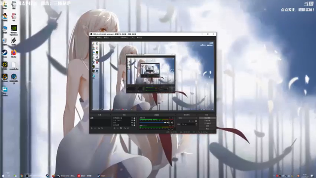 【2021-06-27 08点场】主播落雨：三国志14：赤壁之战-韩玄！