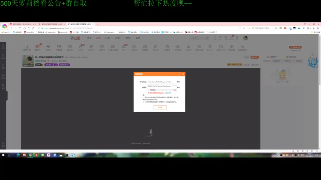 【2021-06-25 20点场】清风致幻：【宝石萝莉yiyu】种田使我快乐