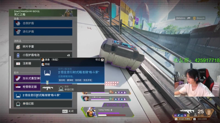 【2021-06-27 01点场】花村一箭：态变：500强半藏@@