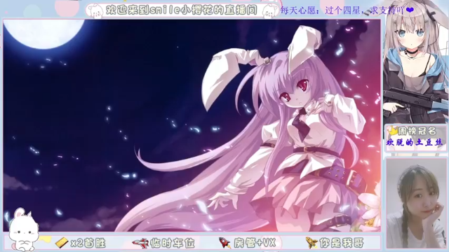 18岁啦，生日快乐吖～蟹蟹兄弟萌的偏爱❤