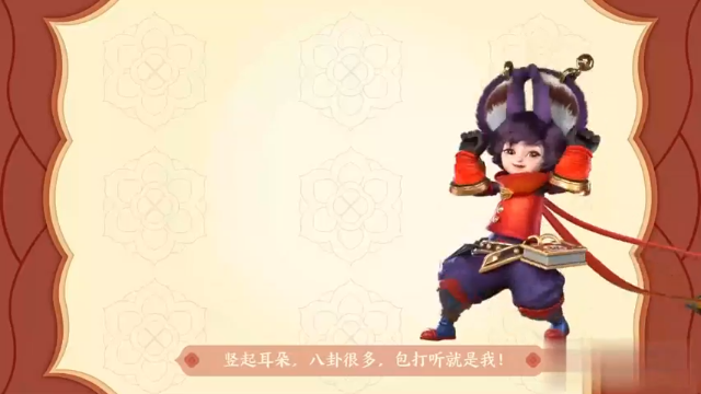 【亚某爆料时间】天狼小队语音视频曝光！