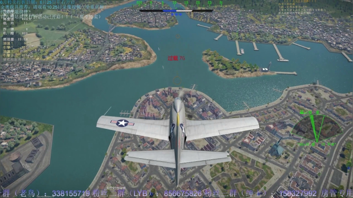 【2021-06-25 18点场】战争雷霆老铁：【战争雷霆】空陆一体仿真战争网游