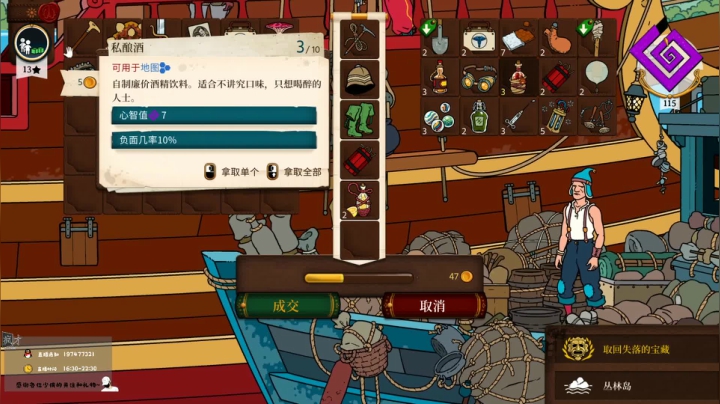 【2021-06-26 16点场】疯才lock：【疯才】队伍不好带啊