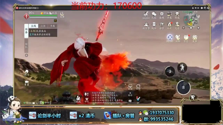 一波招式下来，对手完全没进攻机会，轻松取胜