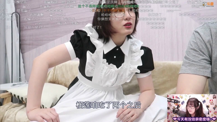 【2021-06-27 12点场】甜心战士：❤今天双倍亲密度！~❤