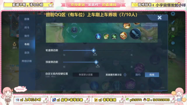 依旧是k头小能手