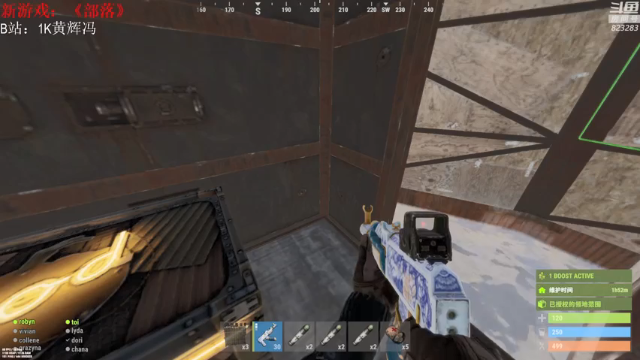 【2021-06-27 19点场】1K黄辉冯：[部落] 生存大师 全能选手