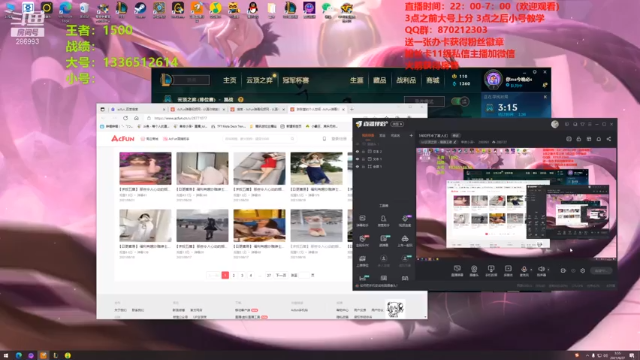 【2021-06-27 03点场】卑微小泽丶：1400开冲了家人们