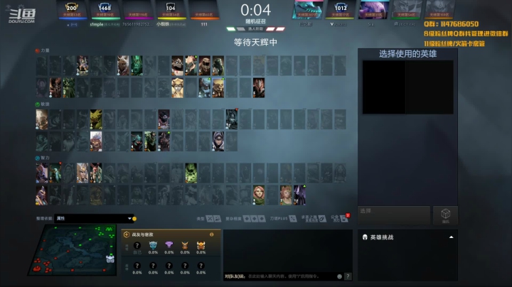 【2021-06-27 01点场】阳光男孩Aq：今天能杀戮吗