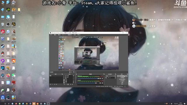 【2021-06-27 17点场】荣耀洋洋：【洋洋】小众，独立，单机游戏！