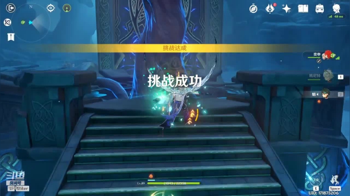 【2021-06-27 14点场】是奋奋吖：祝大家十连满命