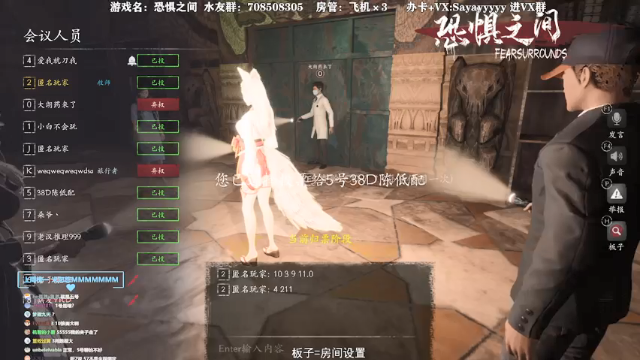 【2021-06-27 01点场】洒鸦的脱：【洒鸦】新皮肤的车已经开了！