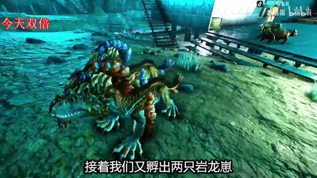 【2021-06-27 13点场】尐表哥：六月的精神焕发！
