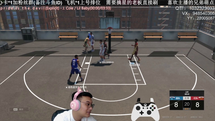 【2021-06-26 20点场】KC丶甜瓜：单排战神：学着点！