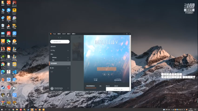 【2021-06-27 14点场】地表最菜姜小明：JJ：玩玩单机