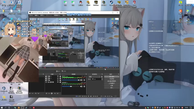 【2021-06-26 19点场】慢口：小笨蛋日常下饭