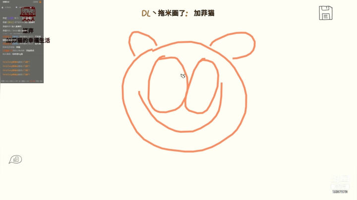 【2021-06-27 01点场】eStarProAlan：Alan：HERO VS TTG