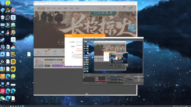 【2021-06-27 18点场】BLUE呀丶：哥哥怪解说KPL总决赛！