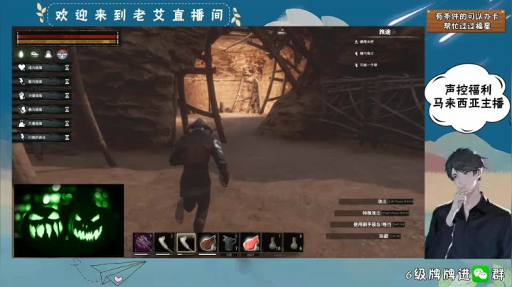 柯南流亡日常- (11)
