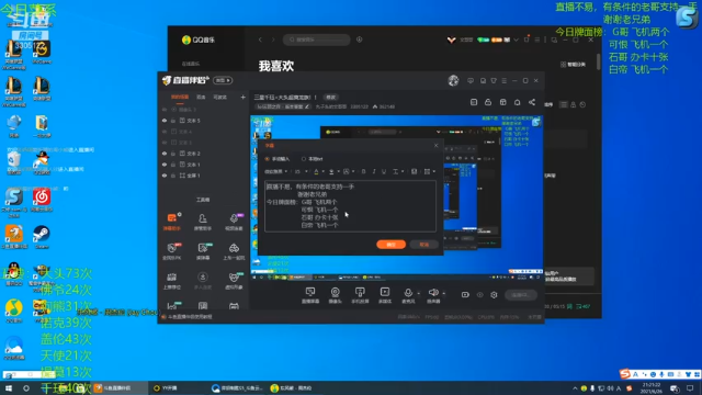 【2021-06-26 21点场】丸子头的文哥哥：三星盖伦+诺克超爽龙族！！