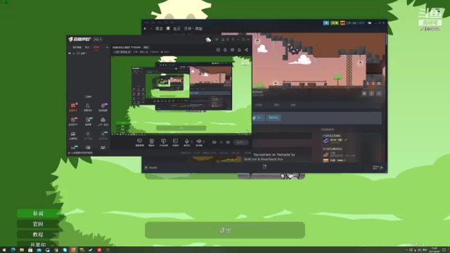 【2021-06-24 15点场】只带丶萌新大佬：玩游戏快乐就好 7100484