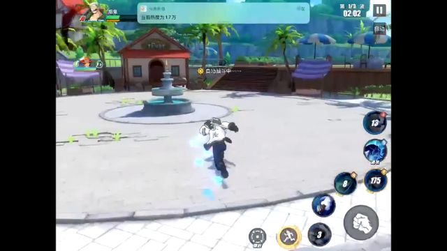 【2021-06-26 17点场】晴天冰淇淋c：【船长格斗大赛总决赛】