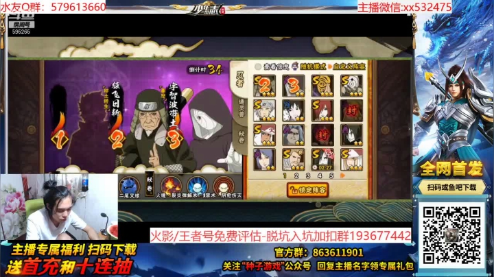 【2021-06-27 18点场】奶瓶lxx：点关注，必暴富