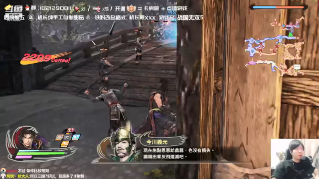 【2021-06-27 17点场】机长YG：【机长】神作结局！直播！刺激！