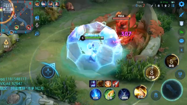 【2021-06-27 21点场】宇宙最强段某某：巅峰赛连胜吧~求求你了~