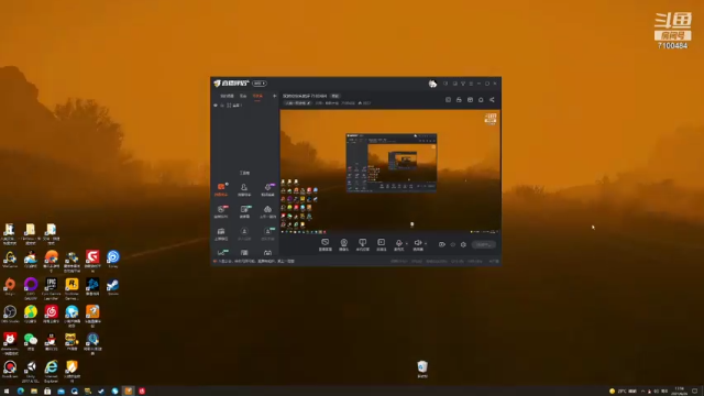 【2021-06-26 17点场】只带丶萌新大佬：玩游戏快乐就好 7100484