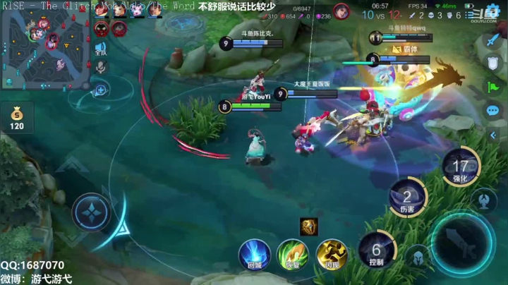 【2021-06-27 20点场】游弋：话痨王大比拼qaq