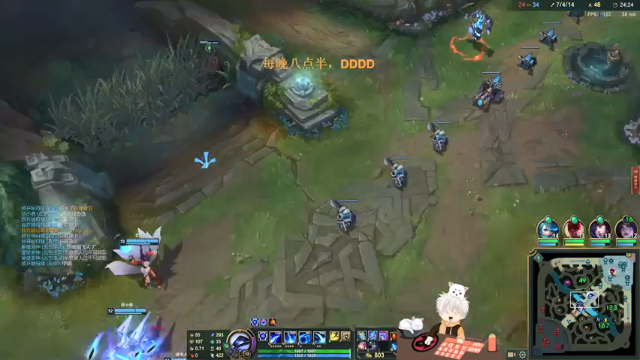 【2021-06-26 23点场】章发财丶：今天晚上八点半播