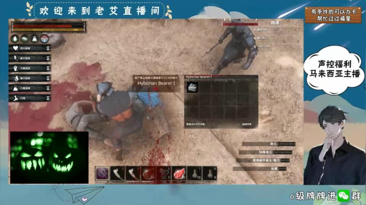 柯南流亡日常- (7)