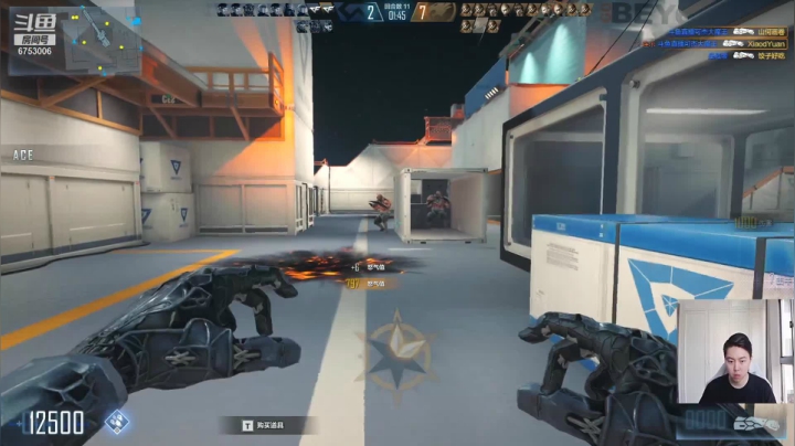 【2021-06-26 16点场】可杰大魔王：国服第一生化 包学包会  有问必答